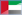 UAE