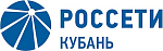 Россети Кубань