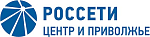 Россети Центр и Приволжье