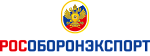 Рособоронэкспорт